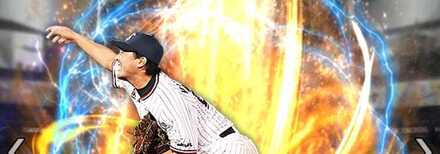 iOS の画像 (400).jpg