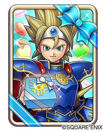 ホワイトデーロトのよろいスリーブ