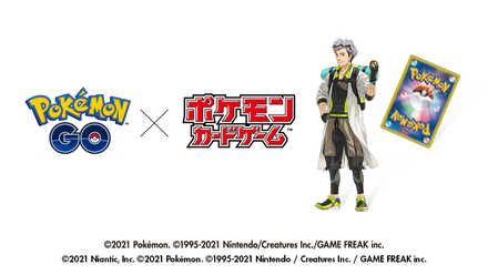 ポケモンカードゲーム