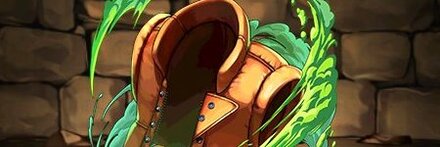 【7050】ナッシュのジャケット