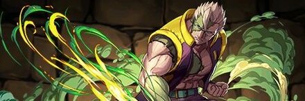 【7047】ナッシュ