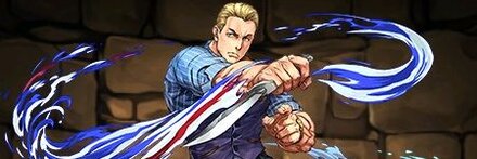 【7043】コーディー