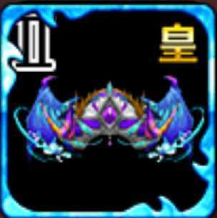 リヴァイアサン・ウェポンⅡの画像