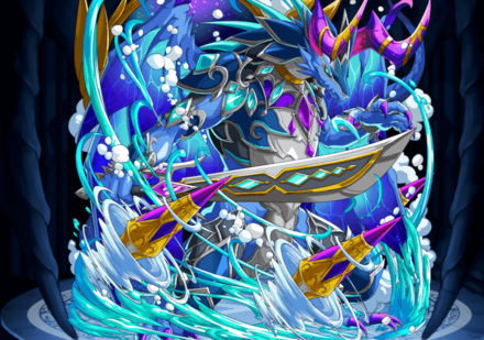 巨龍海乱神リヴァイアサンの画像