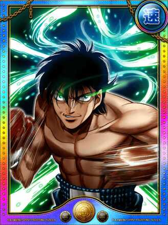 (現役時代)猫田 銀八の画像