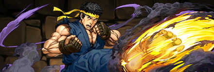 【7053】孤高の求道者・リュウ