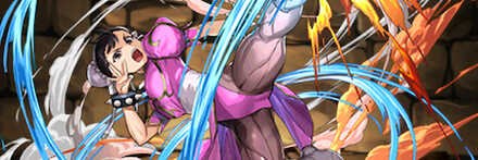 【7054】空を裂く華麗なる舞・春麗