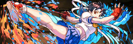 【7055】あふれる想い止められない・春日野さくら