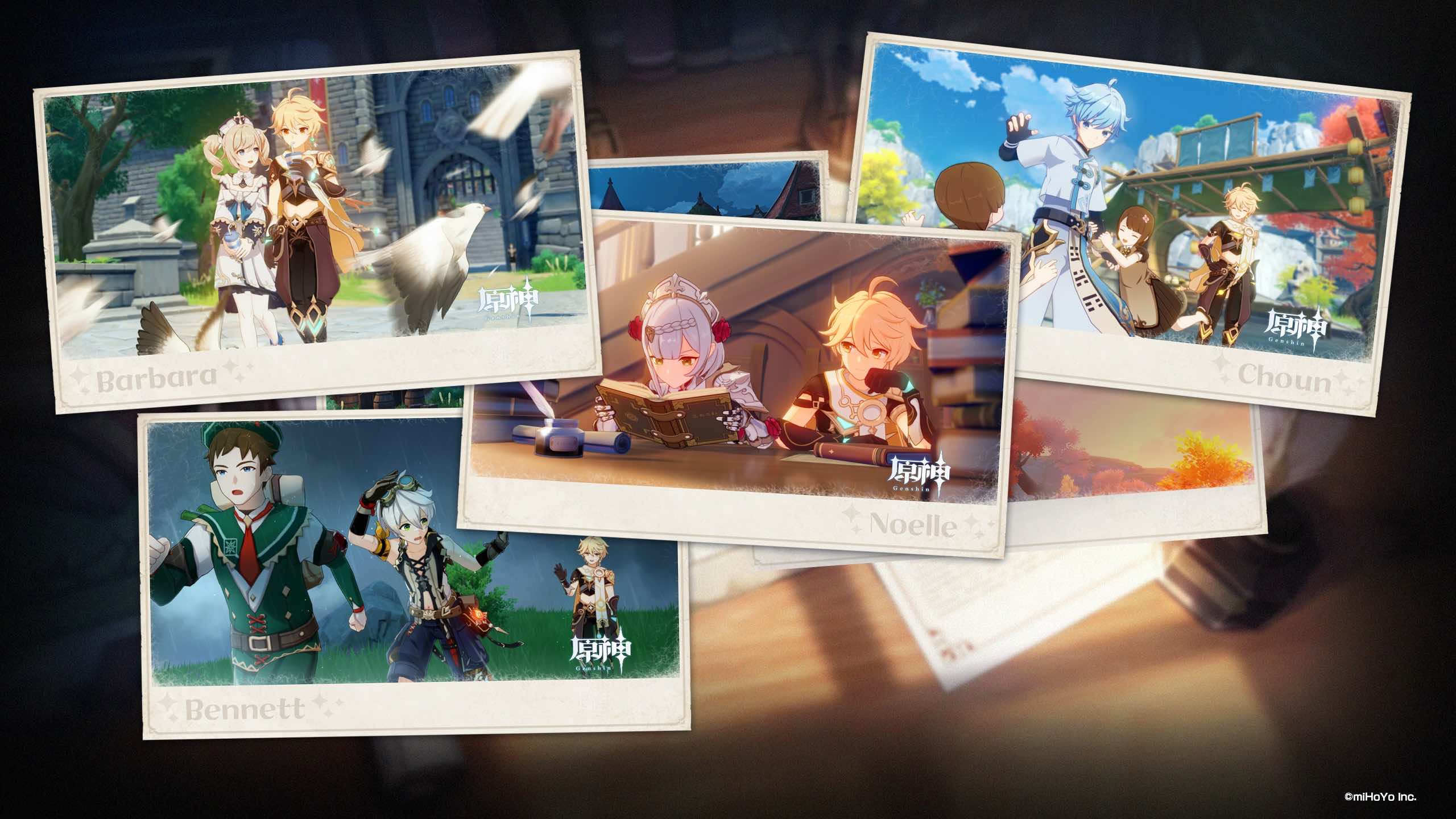 デートイベント