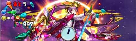 威嚇が残っていればここで使うのもあり