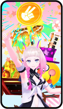 ユージェネ ゲーム画面1