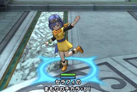 しにがみきぞく