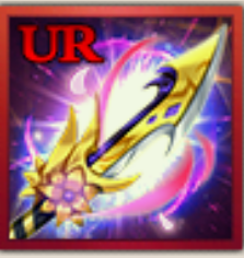 すみれの長刀の画像