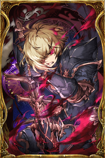 抗えぬ闇の画像