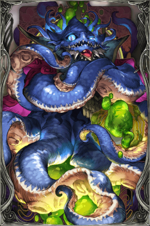 深淵海魔クラーケンの画像