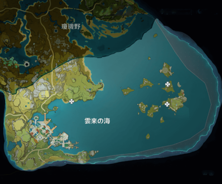 雲来の海
