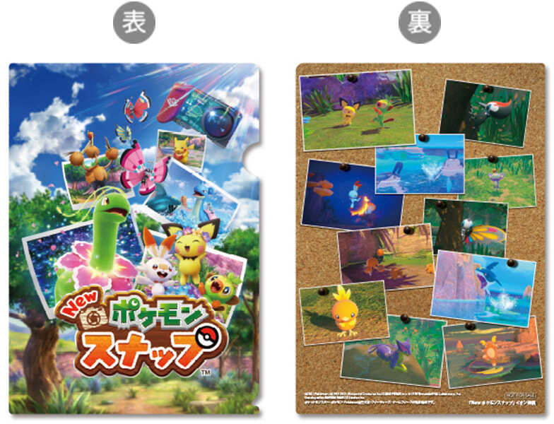 ポケモンスナップswitch 予約特典一覧 ポケスナ ゲームエイト