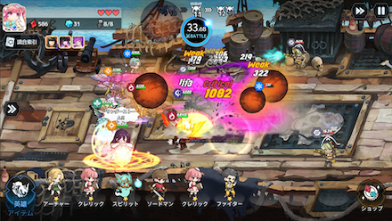 アルカナ バトル1