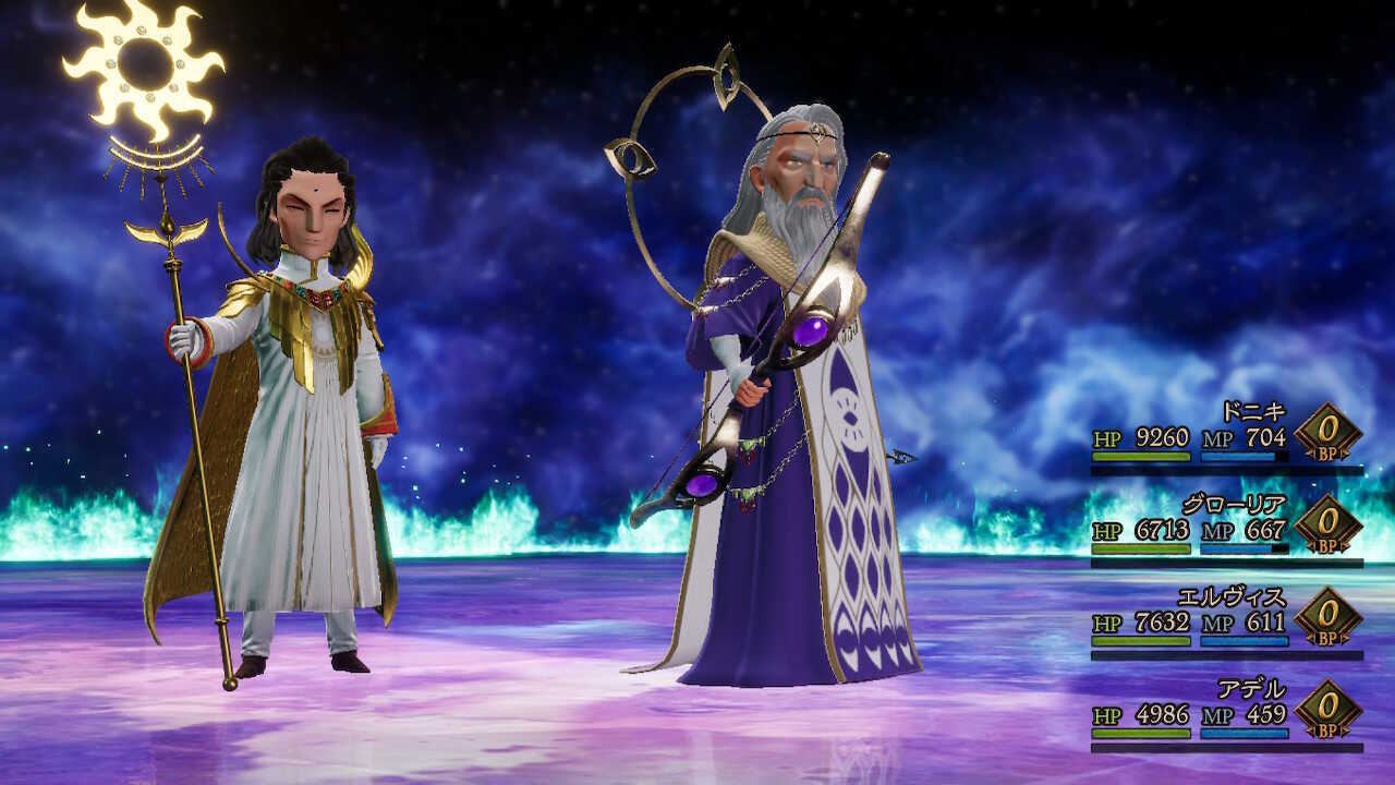 ドラゴンクエストXIs、ブレイブリーデフォルト2、ポケモン不思議のダンジョン 2章 魔法の国ウィズワルド｜ブレイブリーデフォルト2 攻略の知識