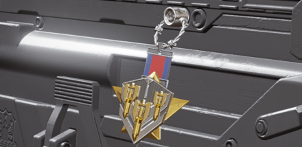 武器チャーム火力支援