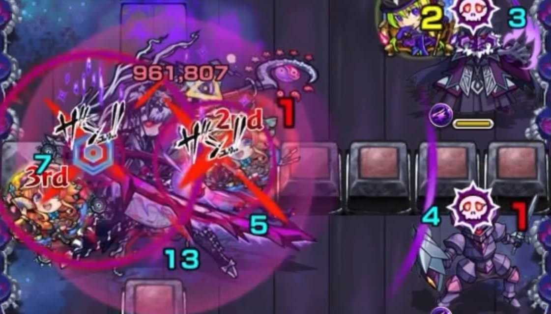 モネ レーザーバリアキラー