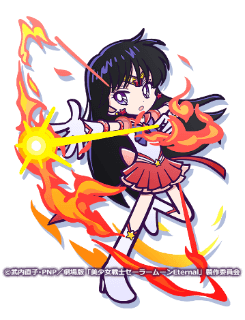 エターナルセーラーマーズ（星7）