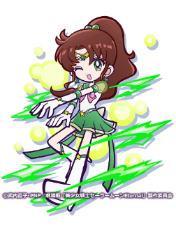 エターナルセーラージュピター（星7）