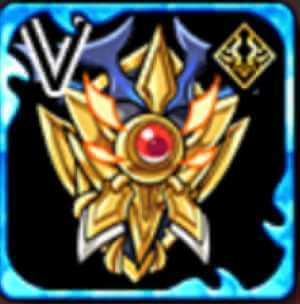 叛逆の盾Ⅴの画像