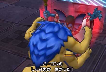 アームライオン