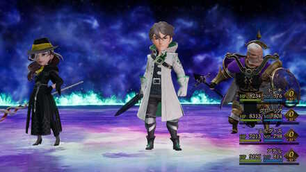 スローン（試練の回廊Ⅰ）画像