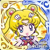 スーパーセーラームーンの画像