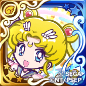 エターナルセーラームーン（星7）の画像