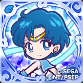 スーパーセーラーマーキュリーの画像