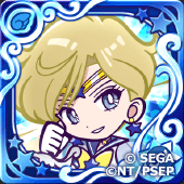 エターナルセーラーウラヌス（星7）の画像