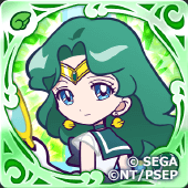 スーパーセーラーネプチューンの画像