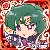 エターナルセーラープルート（星7）の画像