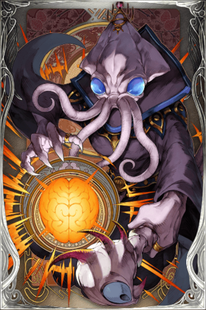 決壊精神マインドフレイアの画像