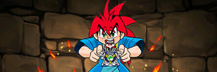 【7075】ビーダー戸坂玉悟