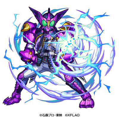 オーズ ステータス