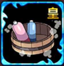 温泉イリス・ギアの画像