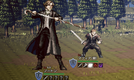 ノートン（Lv66）