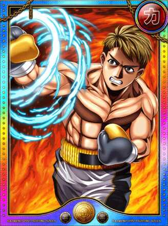 井上 尚弥の画像