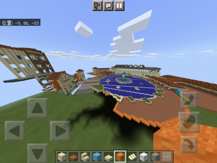 マイクラ マルチ募集掲示板 マインクラフト ゲームエイト