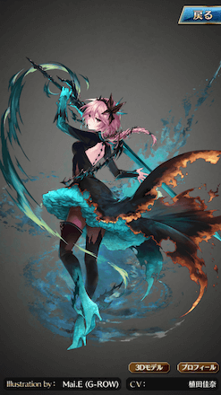 ファンキル アロンダイト 暴走 の評価とおすすめ姫型 ゲームエイト ファンキル アロンダイト 暴走 の評価とおすすめ姫型 ゲームエイト