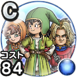 エデンの戦士たち1のこころ