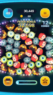 コブラジャファーのスキルGIF