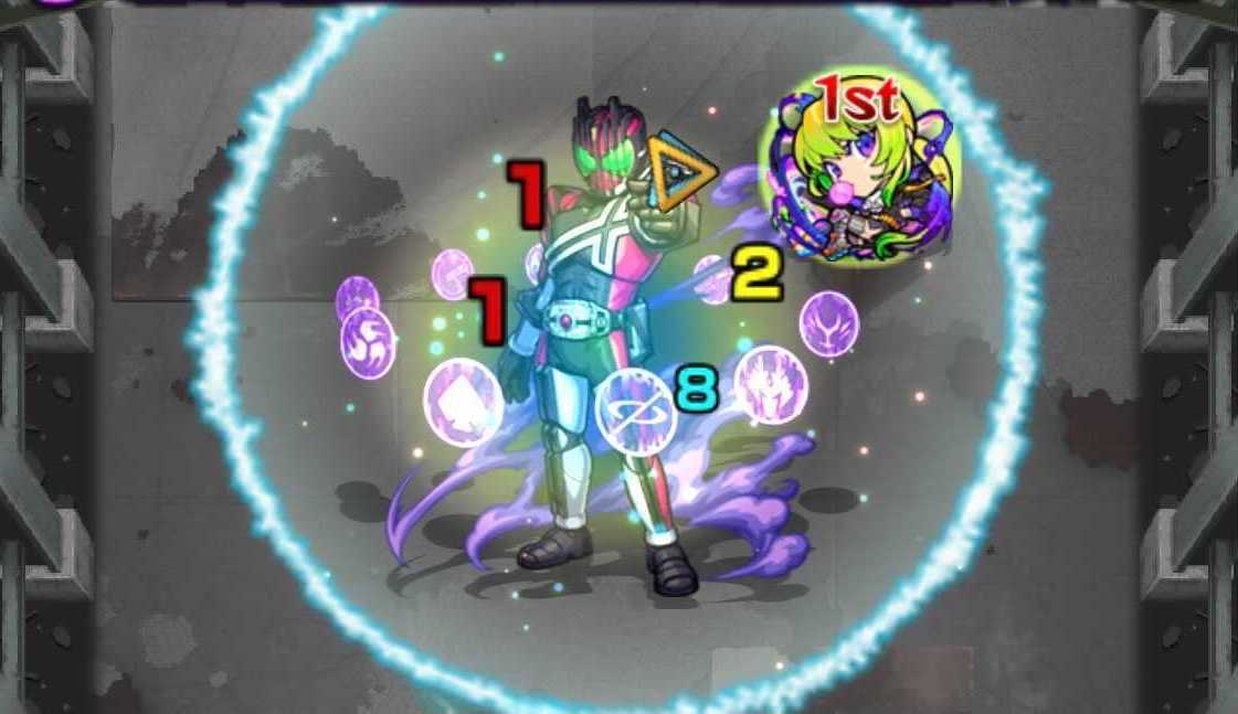 ディケイド 反撃モード