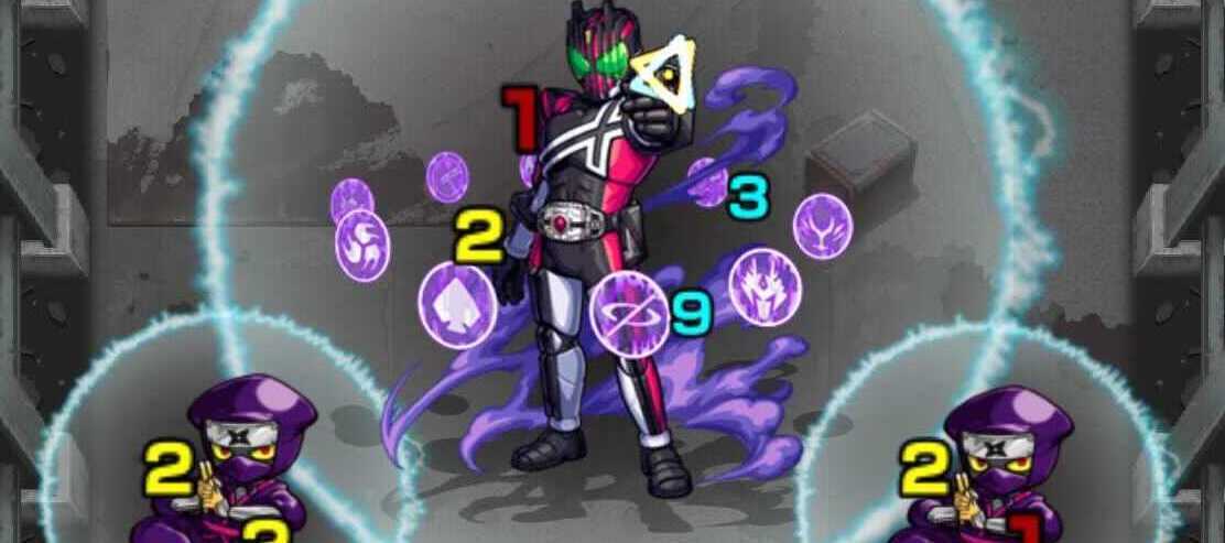 ディケイド ギミック