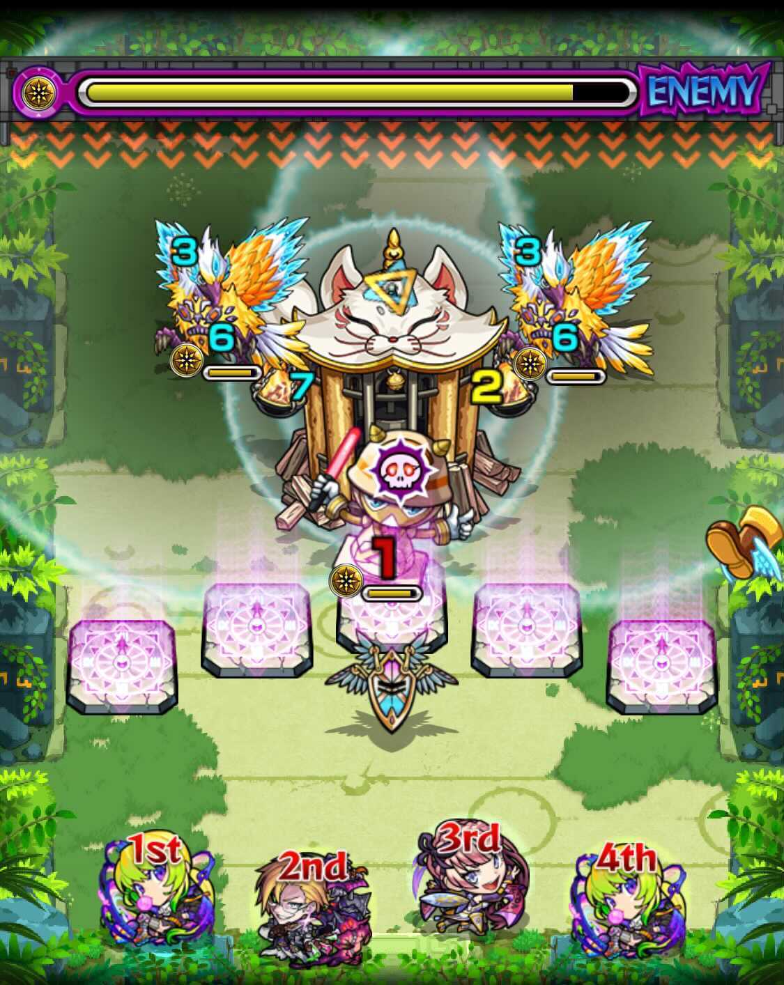 拠点19 ステージ1