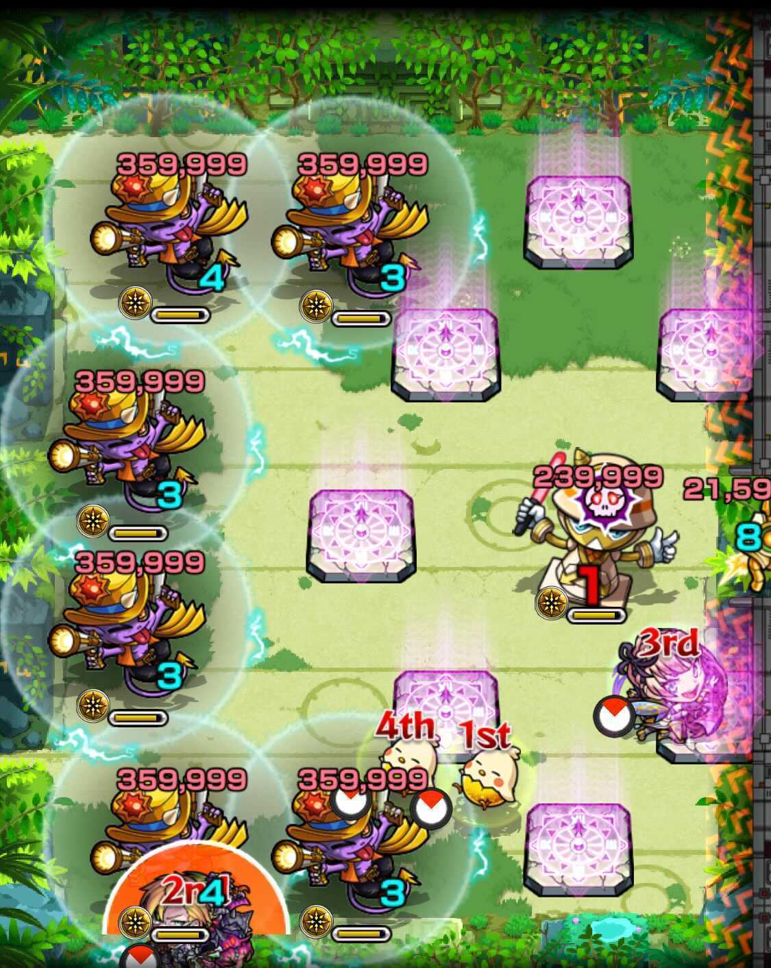 拠点19 ステージ2